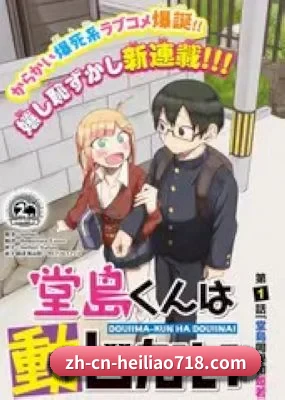 狗仔联盟成立